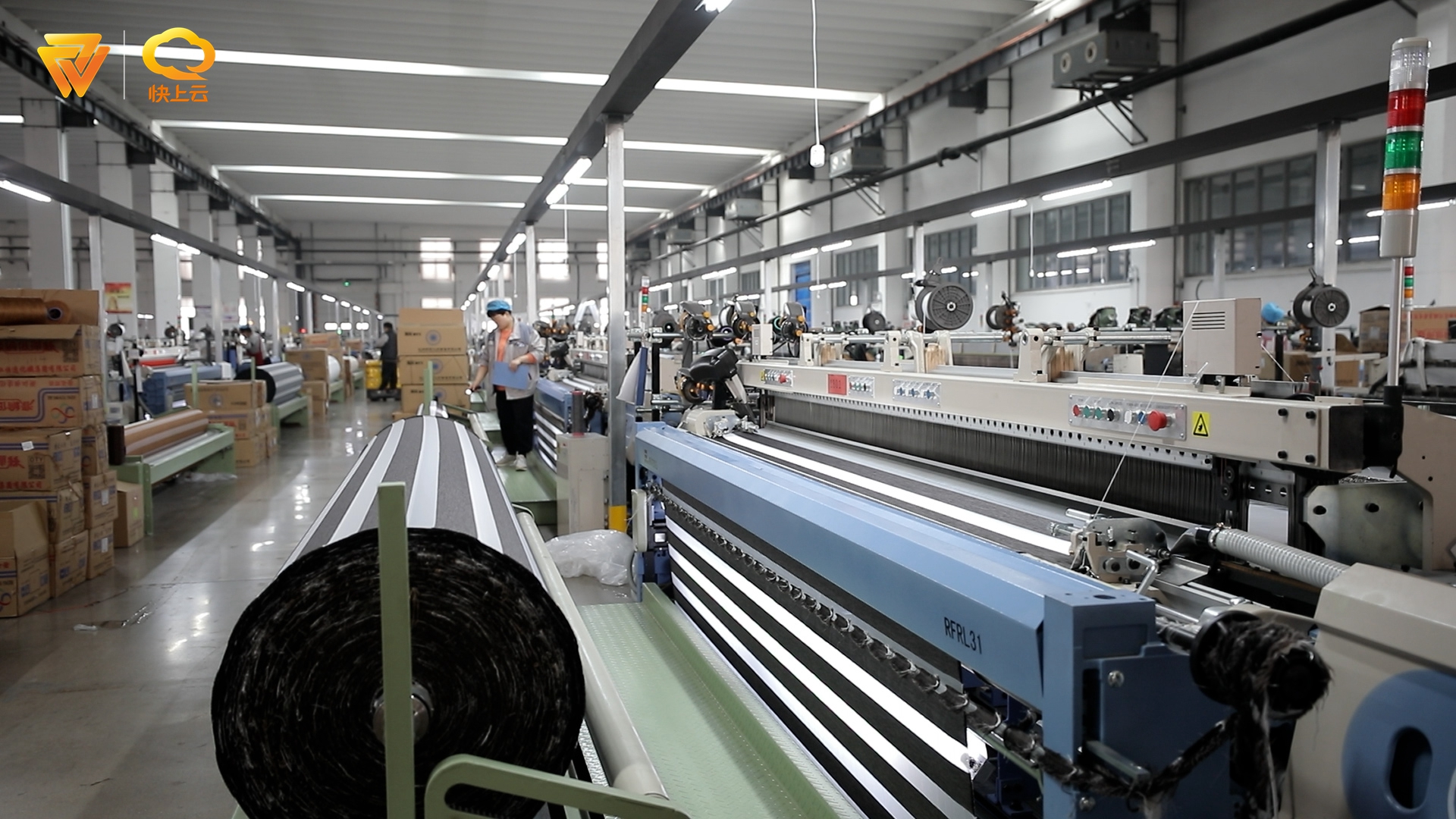 深耕細(xì)分領(lǐng)域 “專精特新”活力迸發(fā)