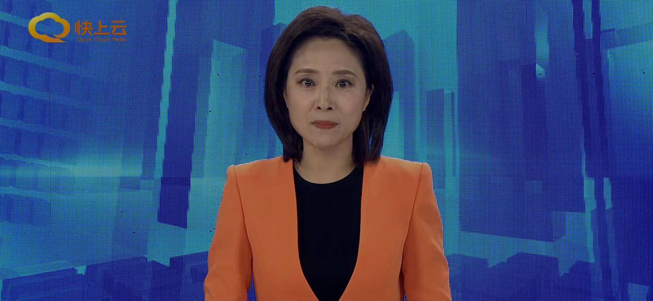 濰坊電視臺-發展綠色建筑，加快低碳轉型