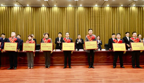 喜訊！智邁德近期接連榮獲多項榮譽