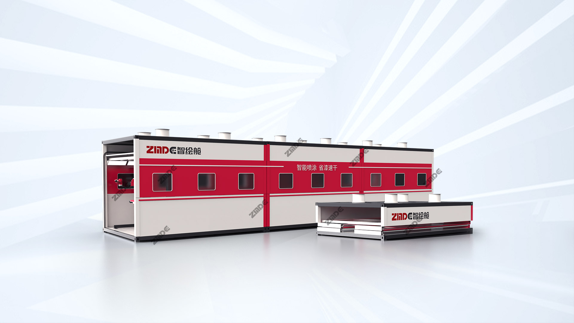 機器人噴涂流水線