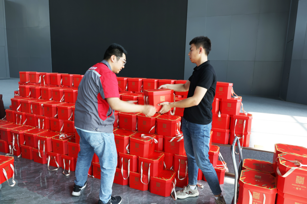 濃情端午 “粽”享心意——智邁德為員工發放節日福利