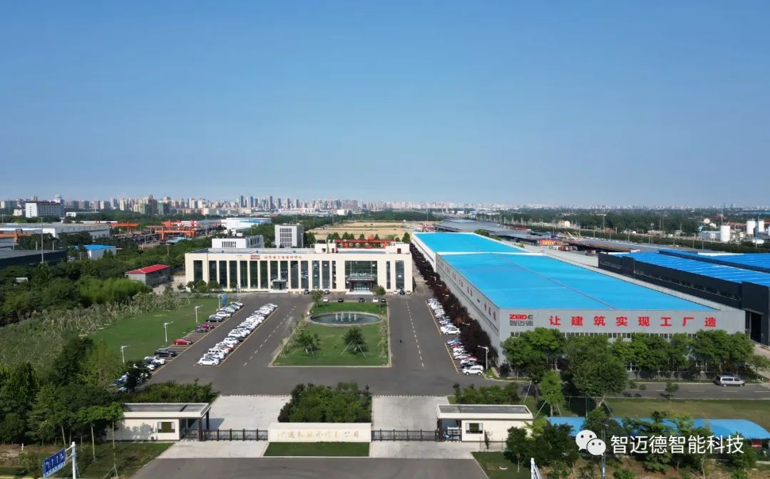 智邁德：搶占新賽道 打造裝配式建筑智能工業(yè)母機