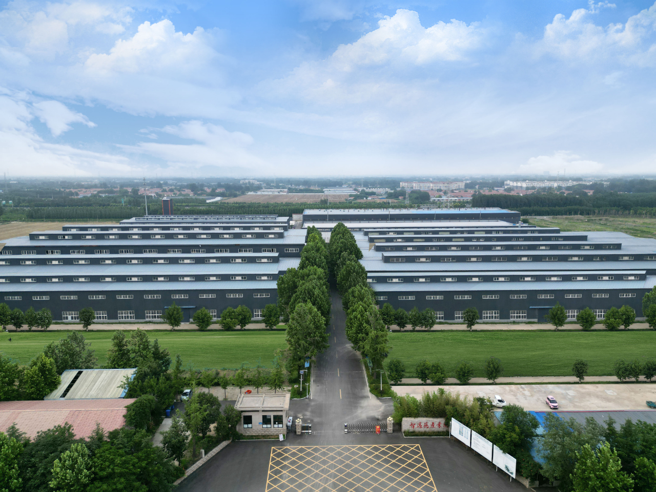 引領智能制造，智邁德榮登2023省級數字化車間和智能制造場景榜單