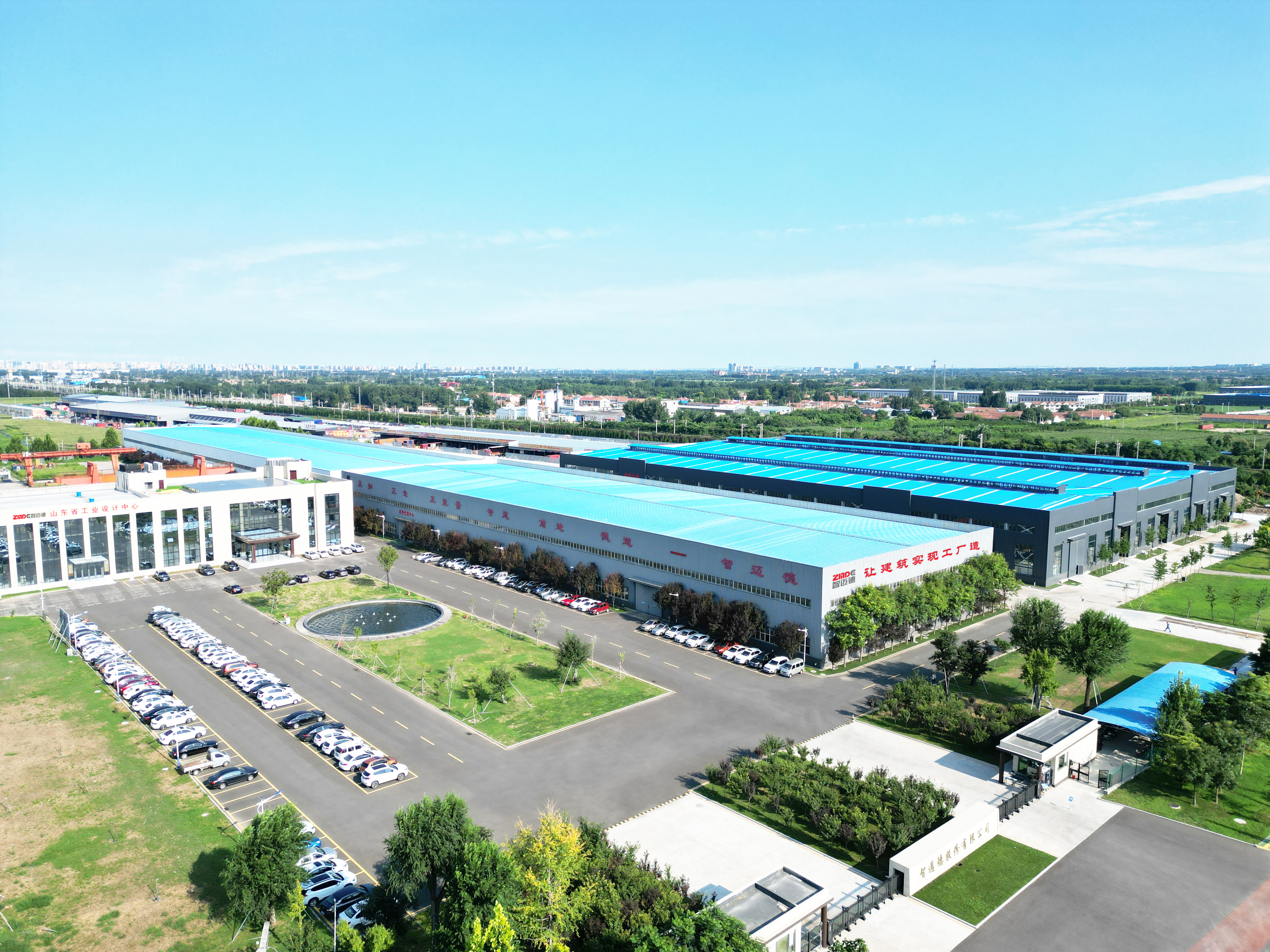 國家級榮譽(yù)，智邁德榮獲“2023年度國家知識產(chǎn)權(quán)優(yōu)勢企業(yè)”稱號