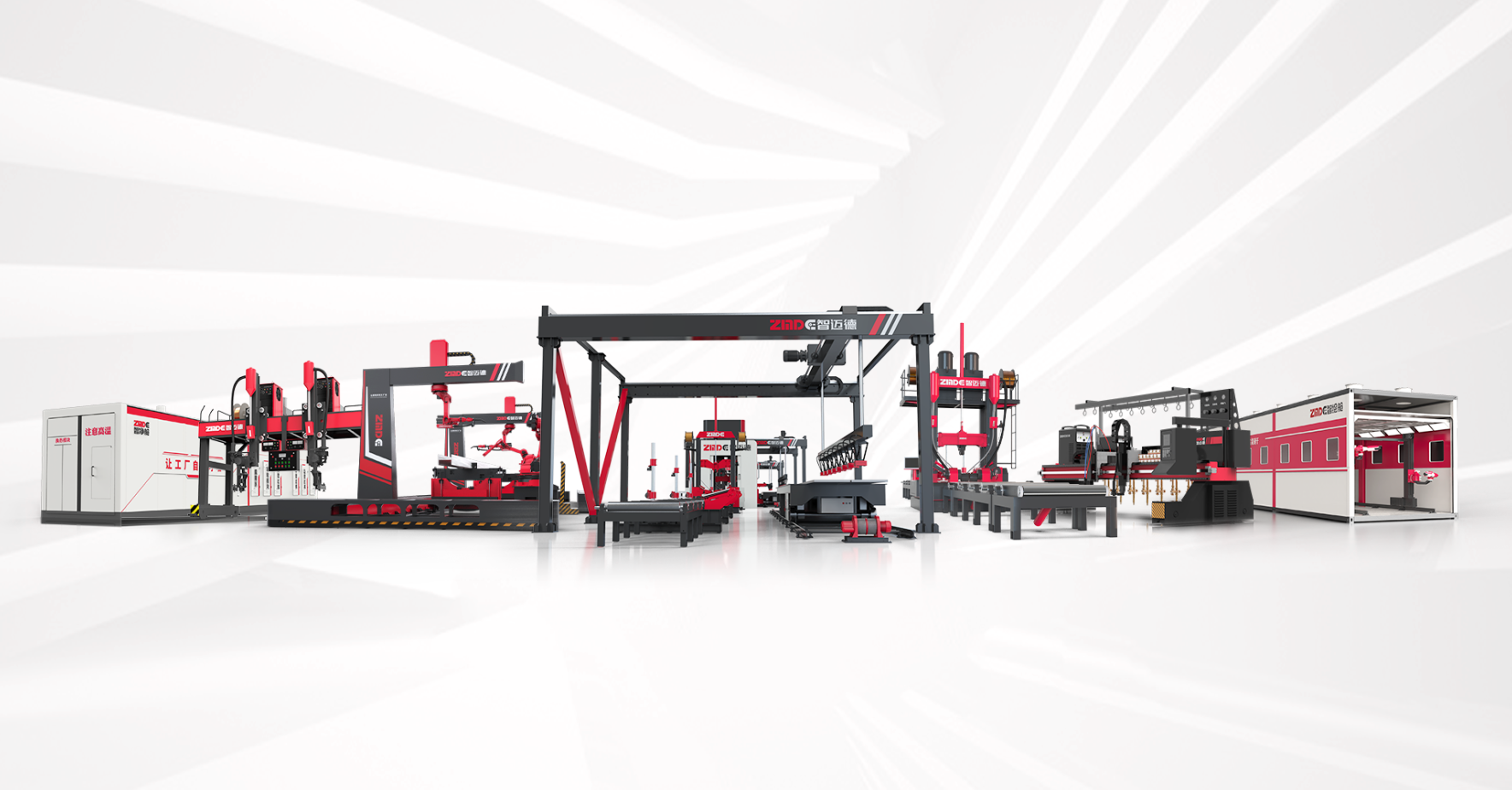 濰坊市工業(yè)互聯(lián)網(wǎng)典型應(yīng)用場(chǎng)景名單，智邁德入選！