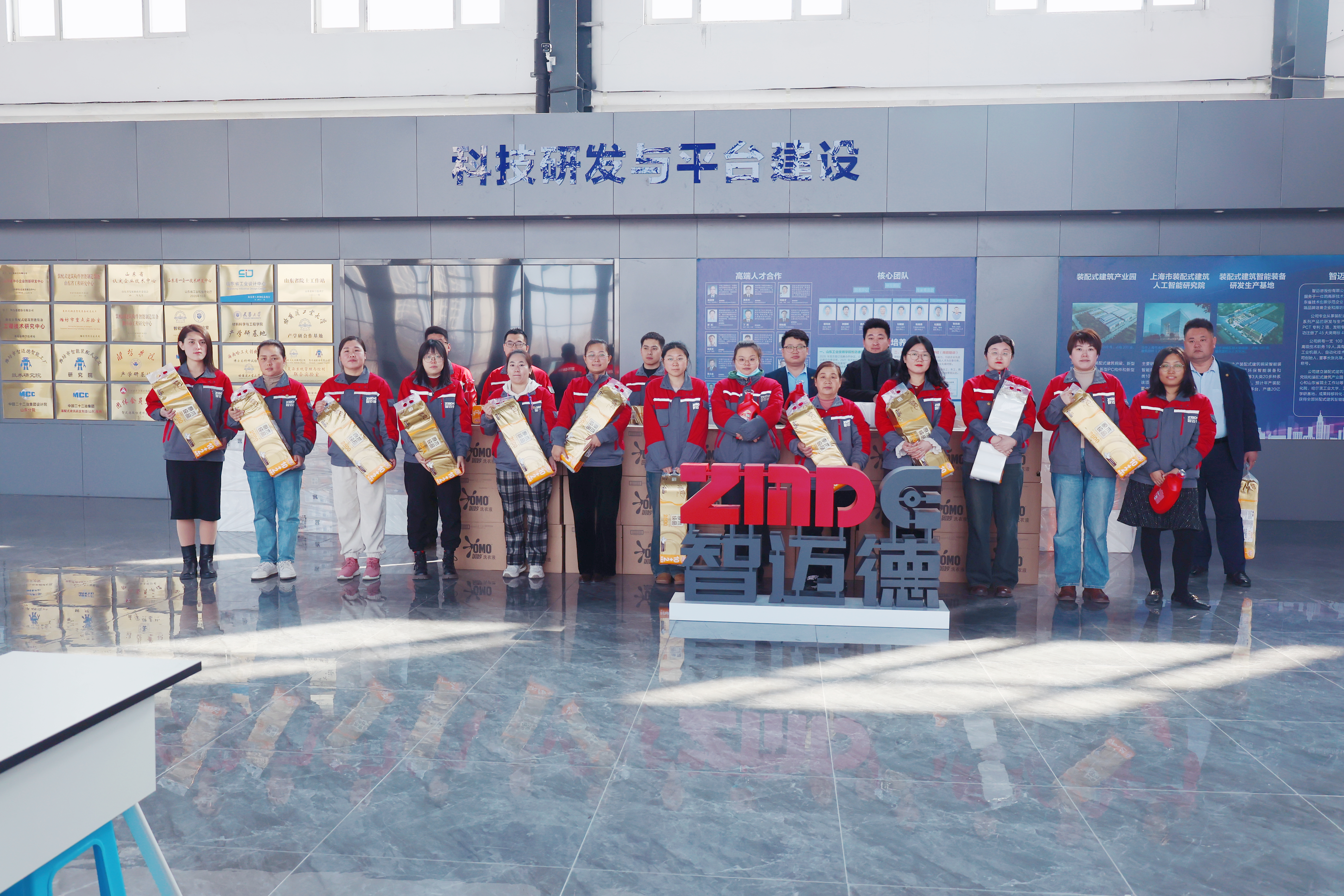 關愛女神！“三八節(jié)”智邁德發(fā)放愛心福利