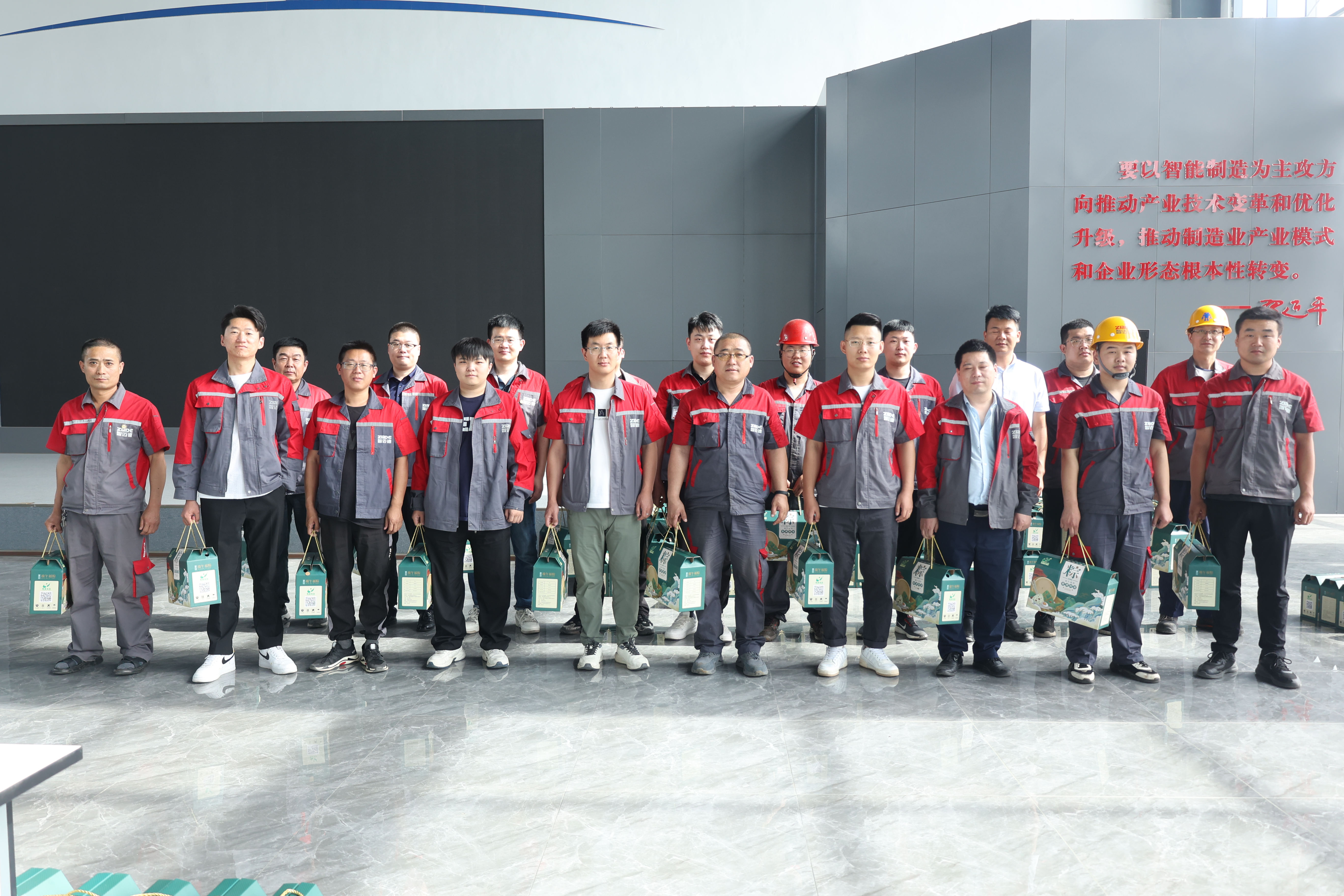 濃情粽意迎端午！智邁德發(fā)放節(jié)日福利