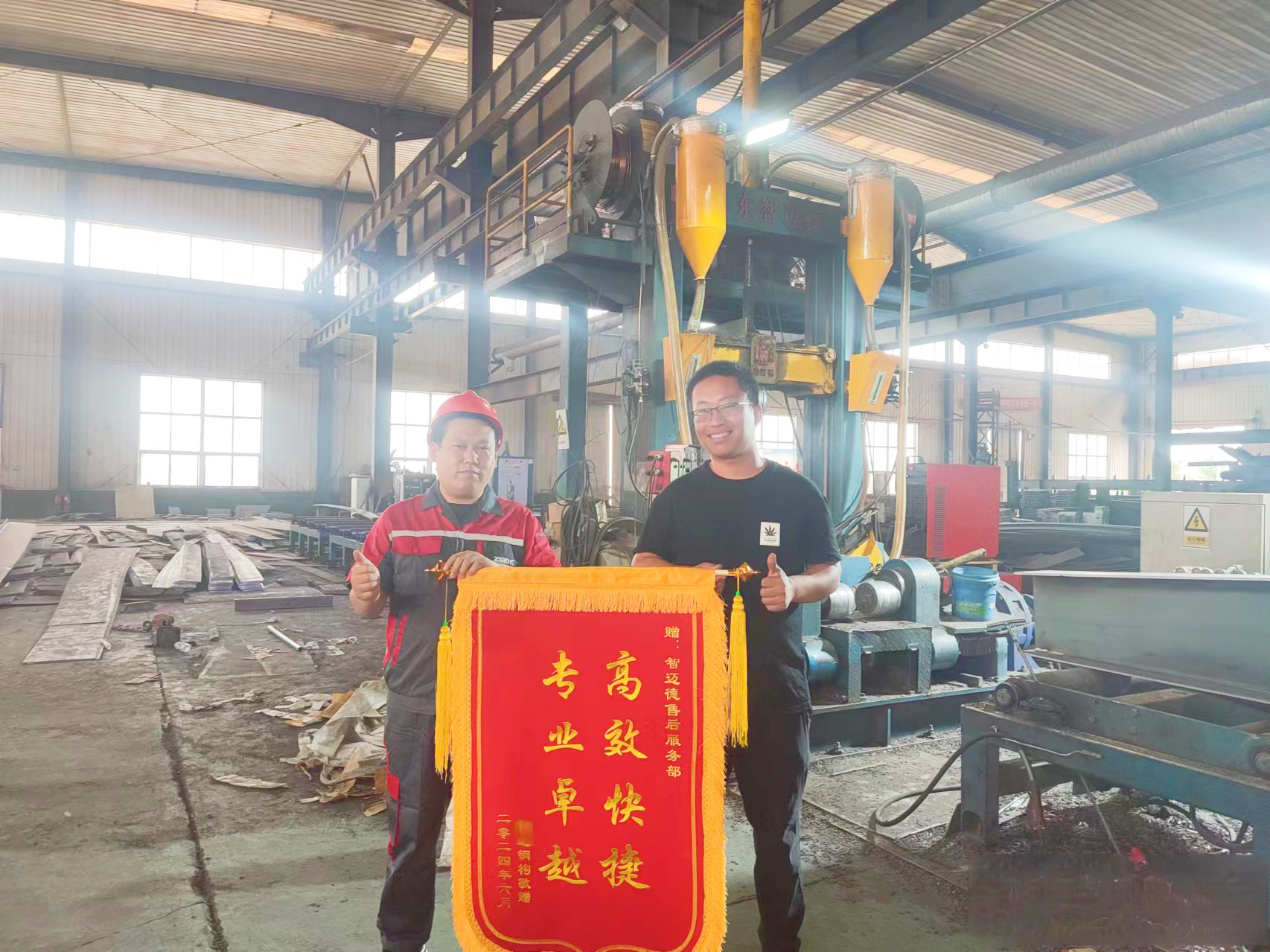 專業高效，智邁德卓越服務引領客戶口碑