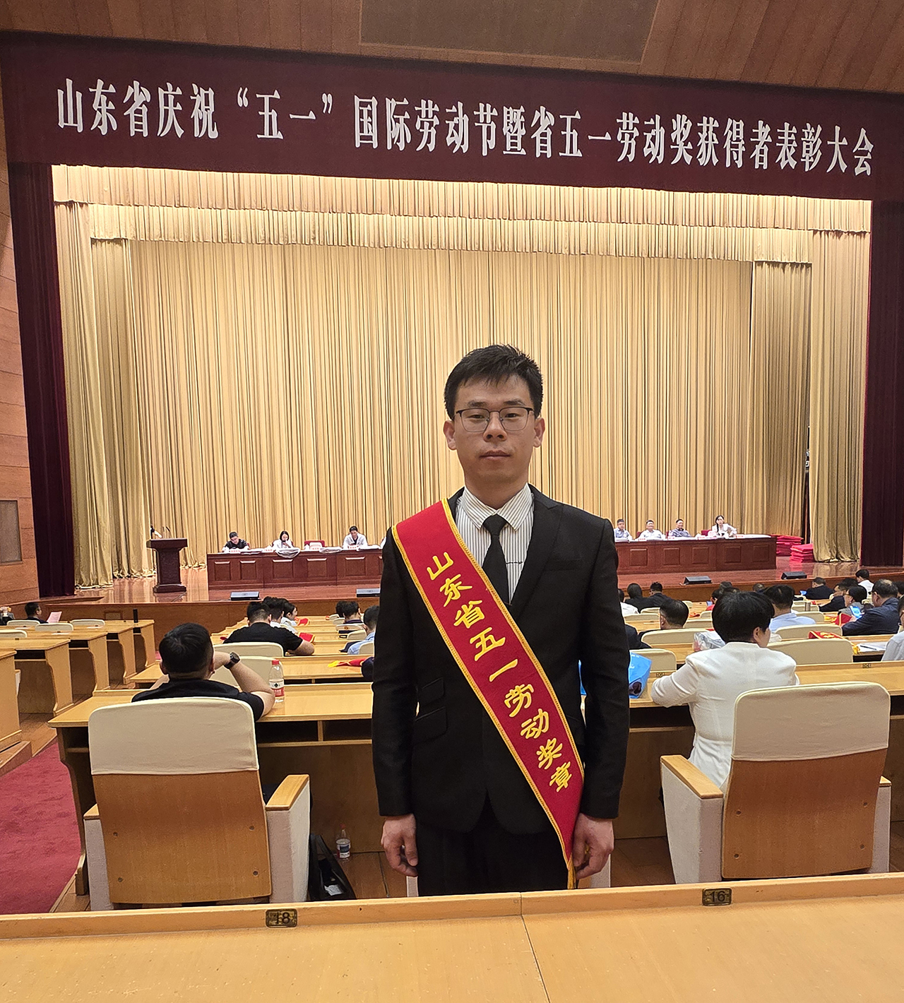 智邁德焊切技師張曰鑫獲山東省五一勞動獎章