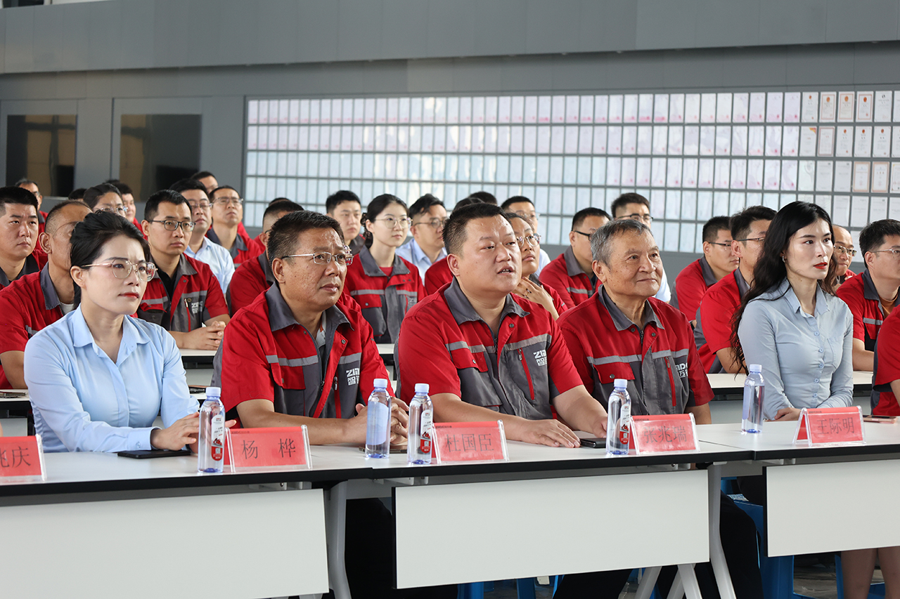 銘記歷史，緬懷先烈——智邁德組織全體員工觀看抗戰勝利80周年閱兵